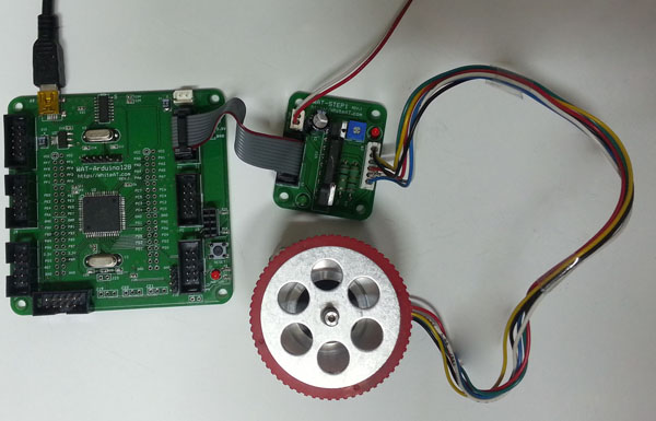 wat-Arduino128_step1.jpg
