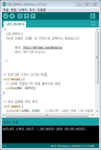 한글복구.PNG