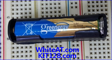 WAT-BH121-AAA