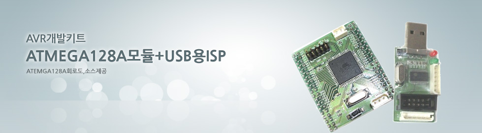 slider02