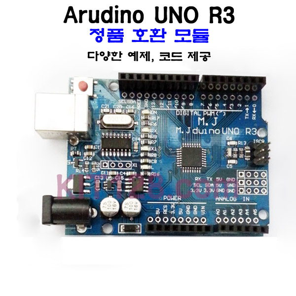 Arduino-UNO