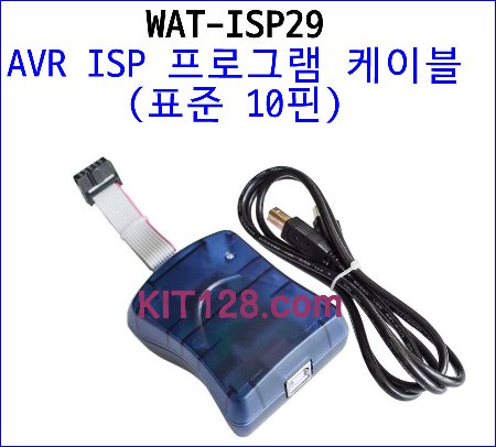 WAT-ISP29